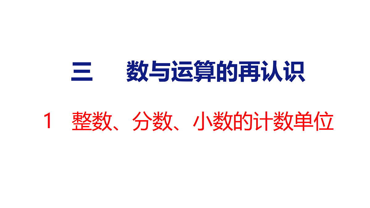 18500986第1页