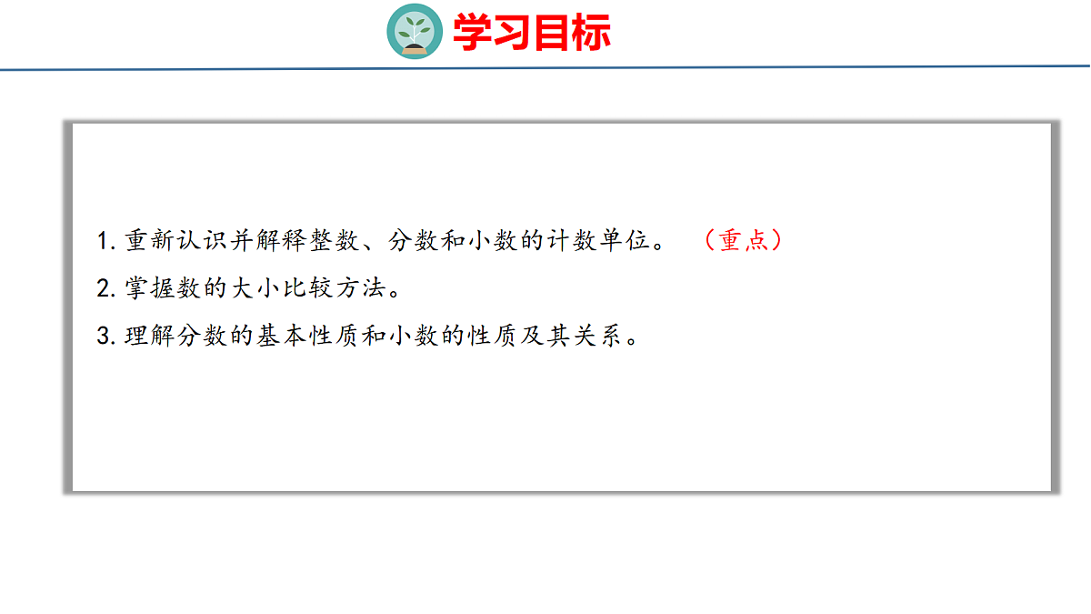 18500986第2页