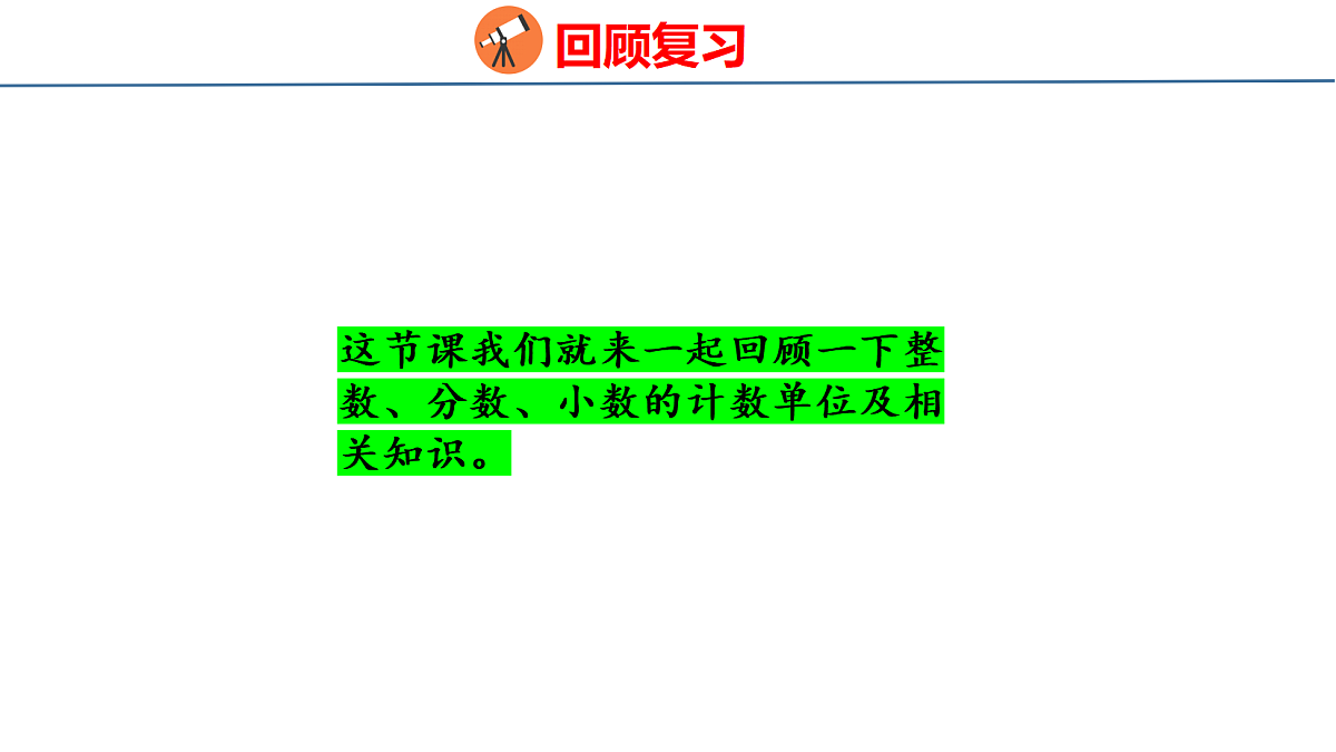 18500986第4页