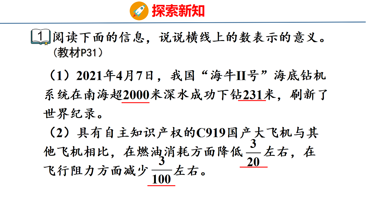 18500986第5页
