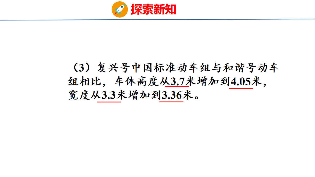 18500986第6页