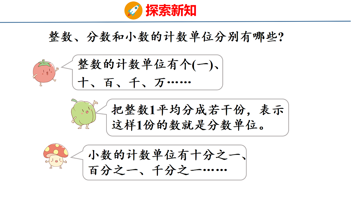 18500986第7页