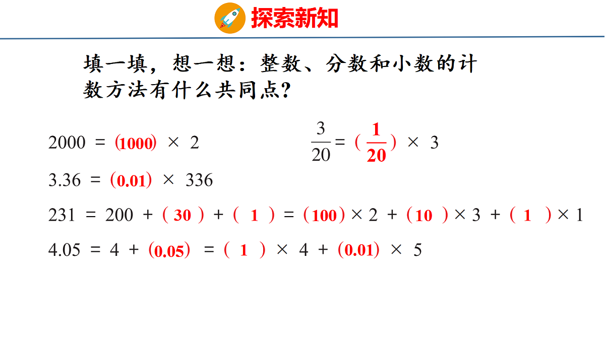 18500986第8页