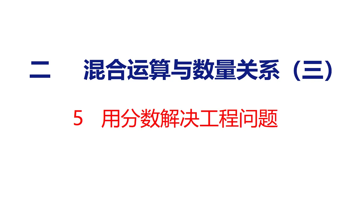 18500988第1页