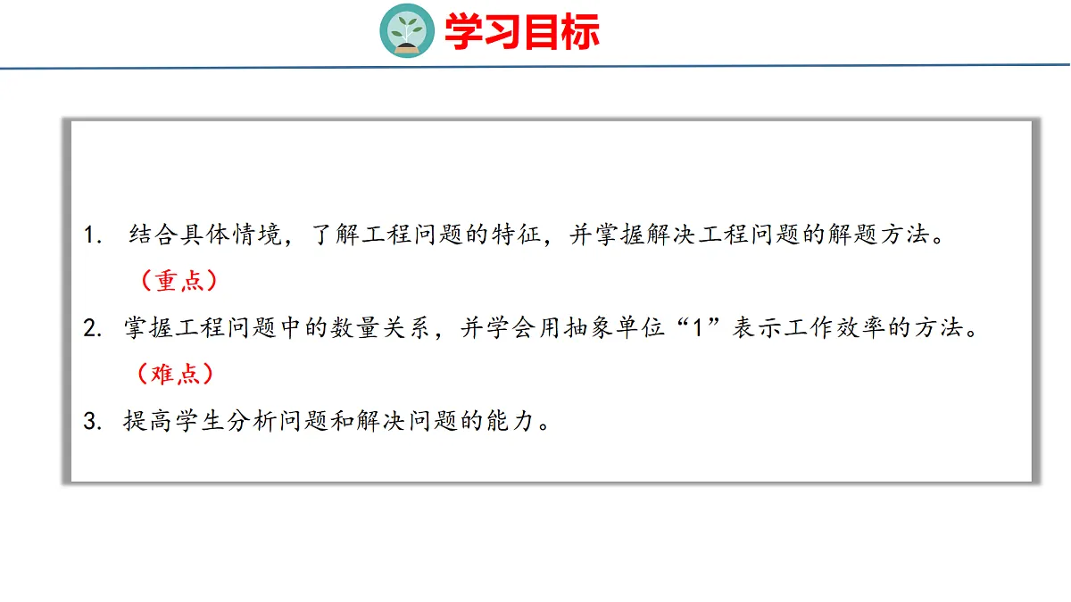 18500988第2页