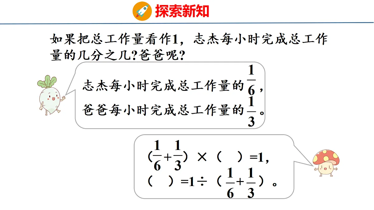 18500988第6页