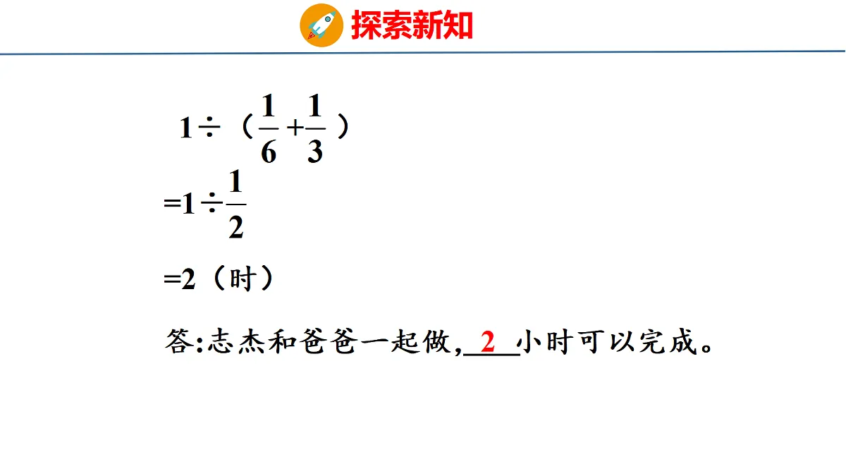18500988第7页