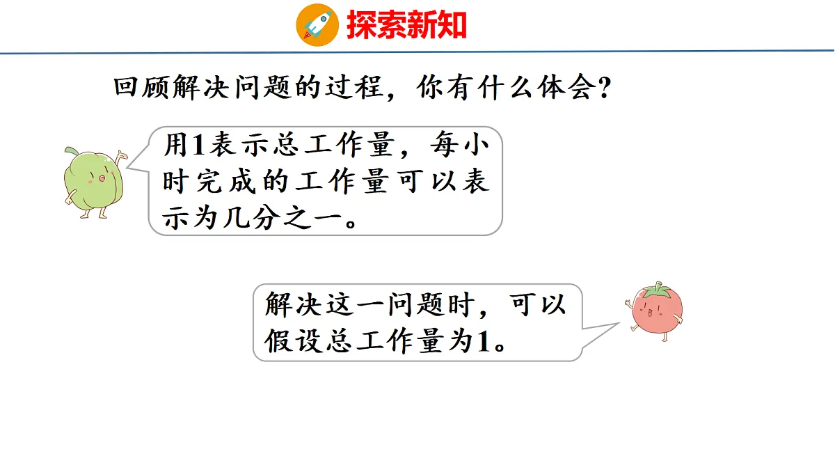 18500988第8页