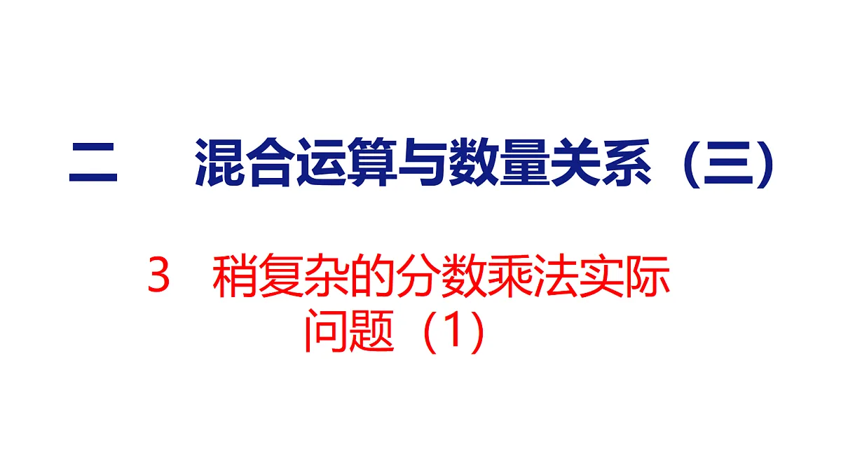 18500990第1页