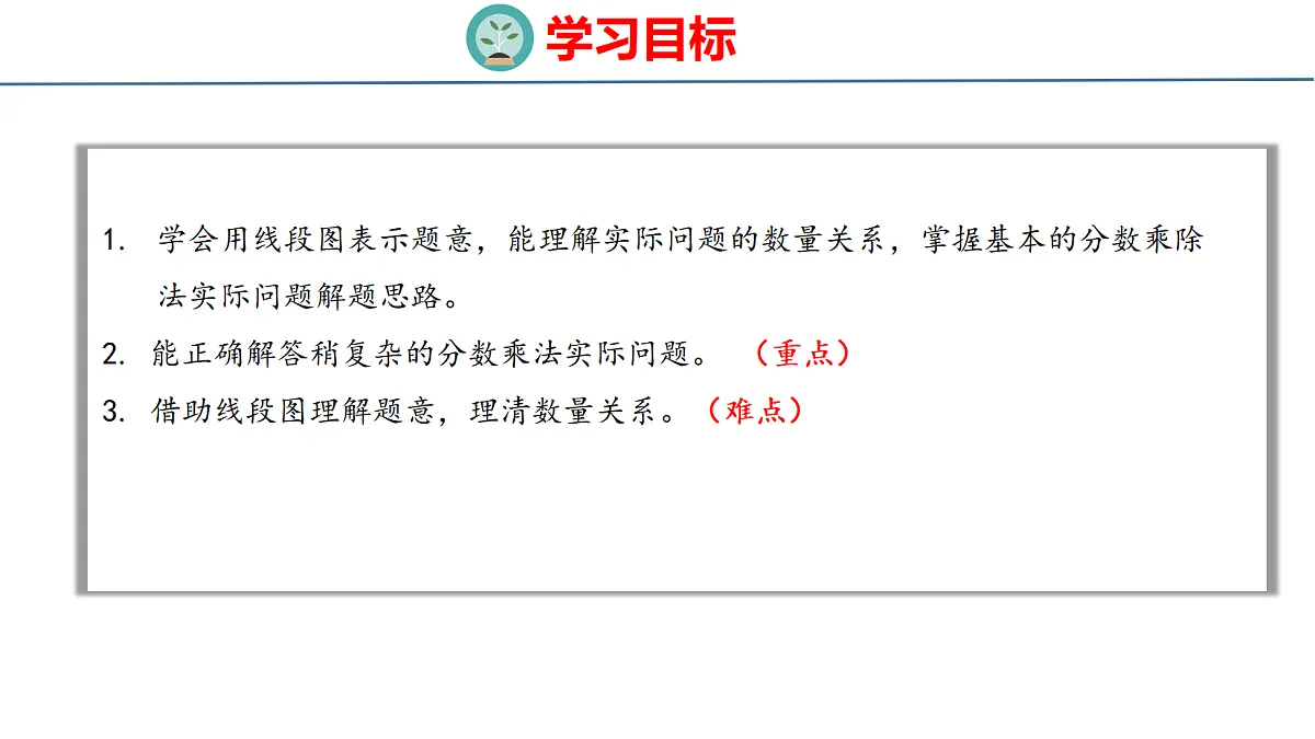 18500990第2页