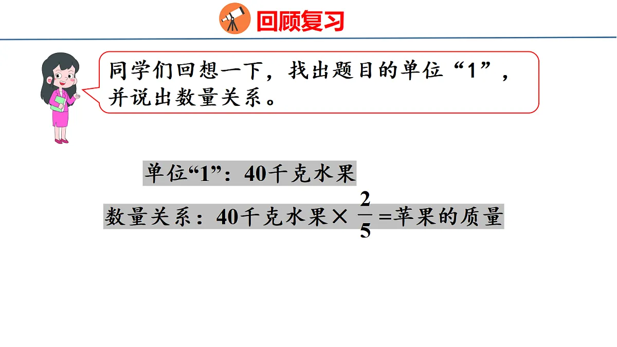 18500990第4页