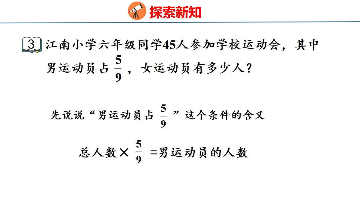 18500990第5页