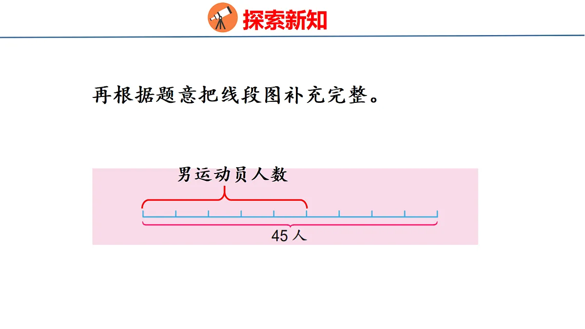 18500990第6页
