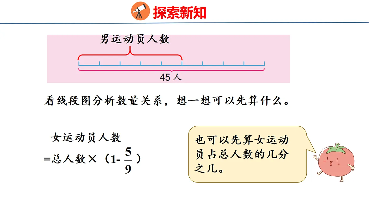 18500990第8页
