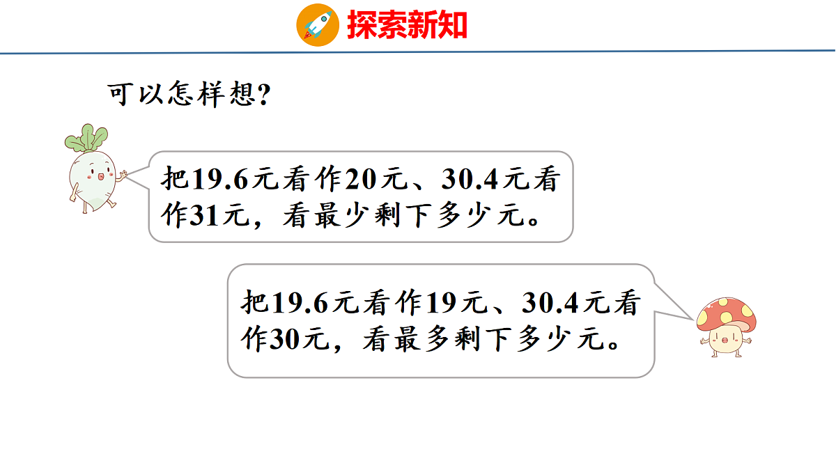 18500991第8页