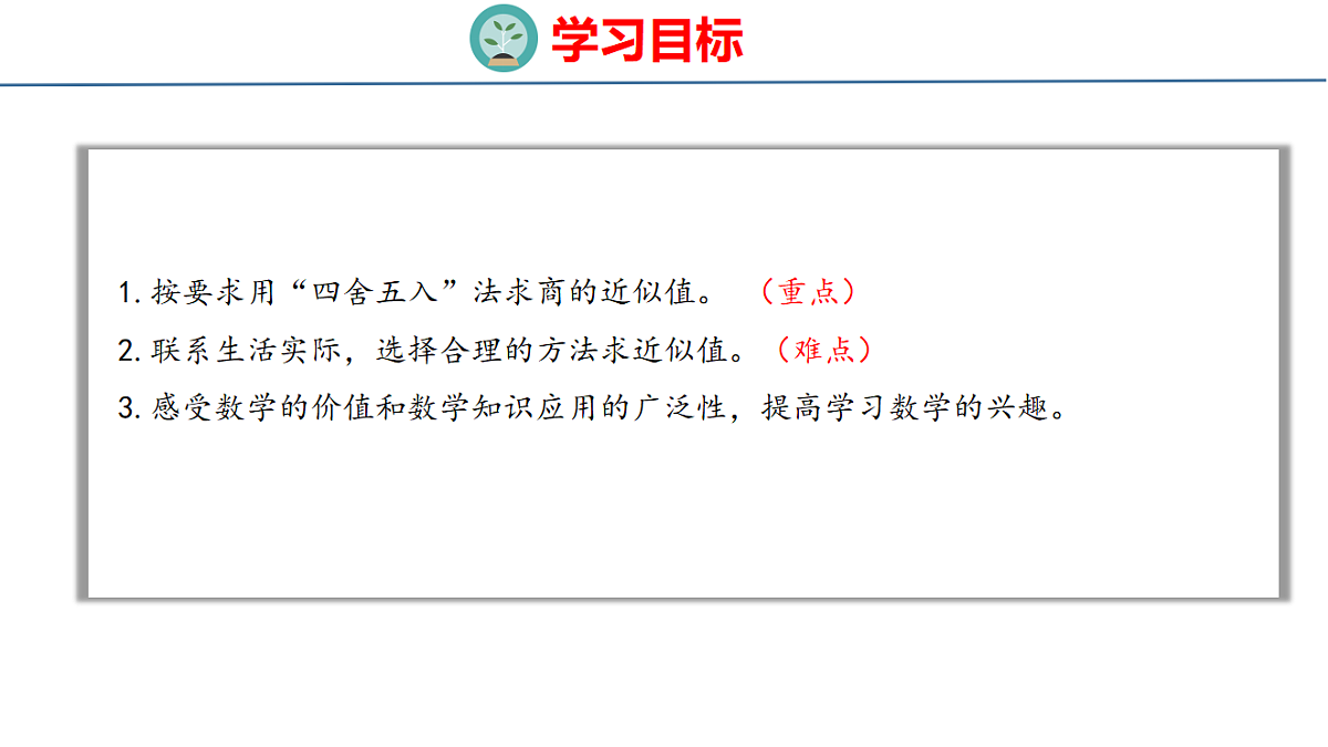 18500993第2页