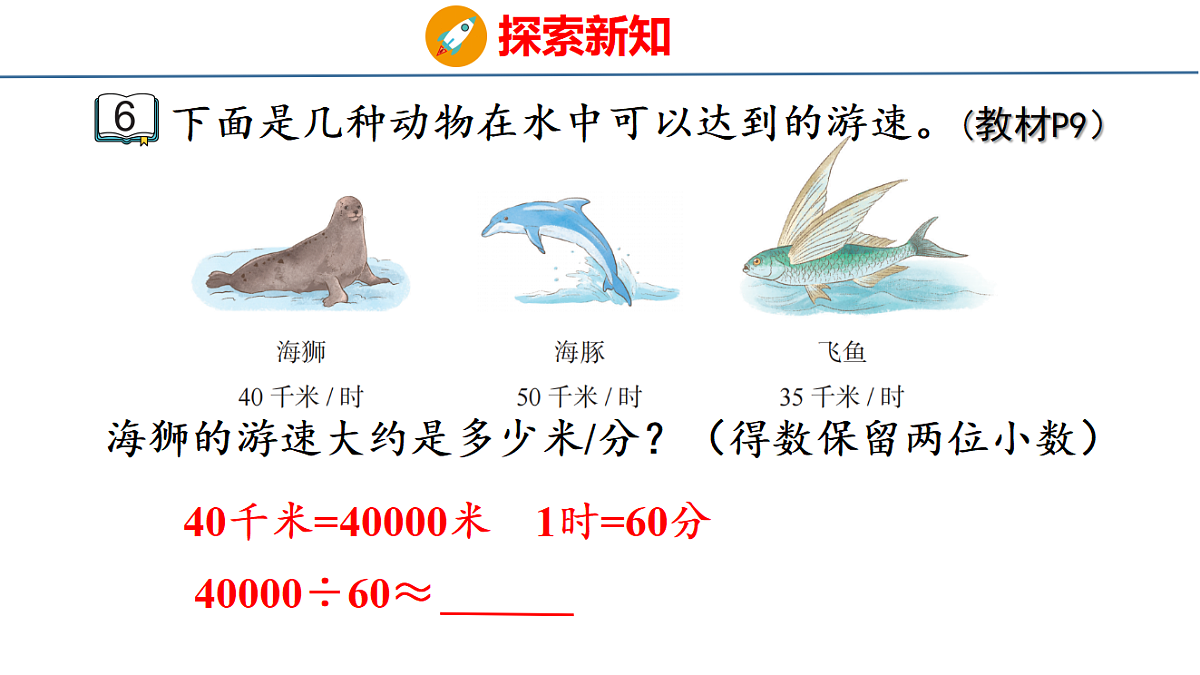 18500993第5页