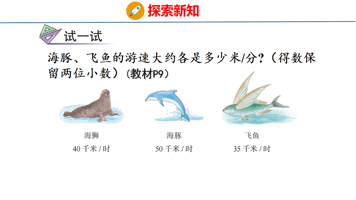 18500993第7页