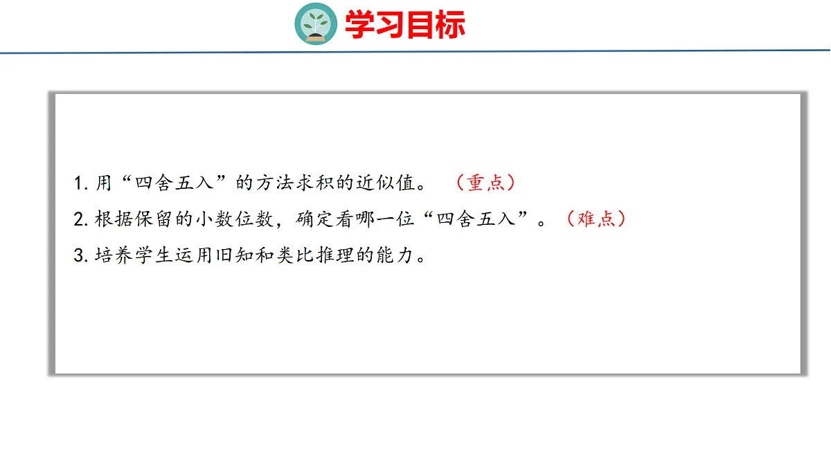 18500994第2页