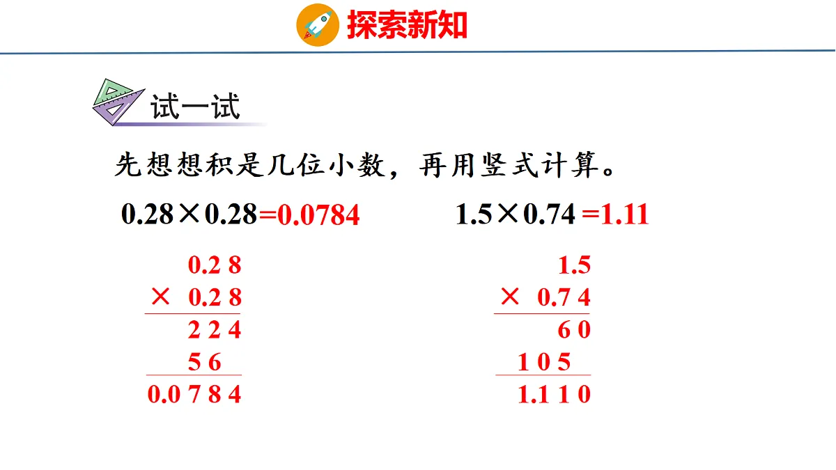 18500994第8页