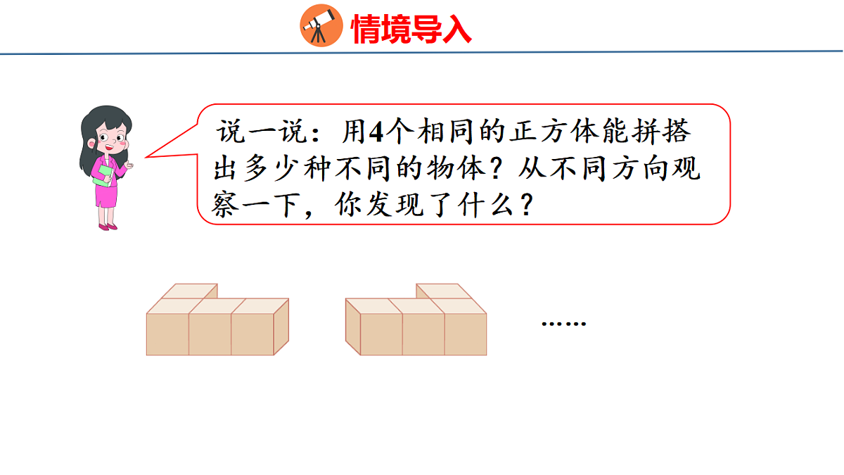 18500996第4页