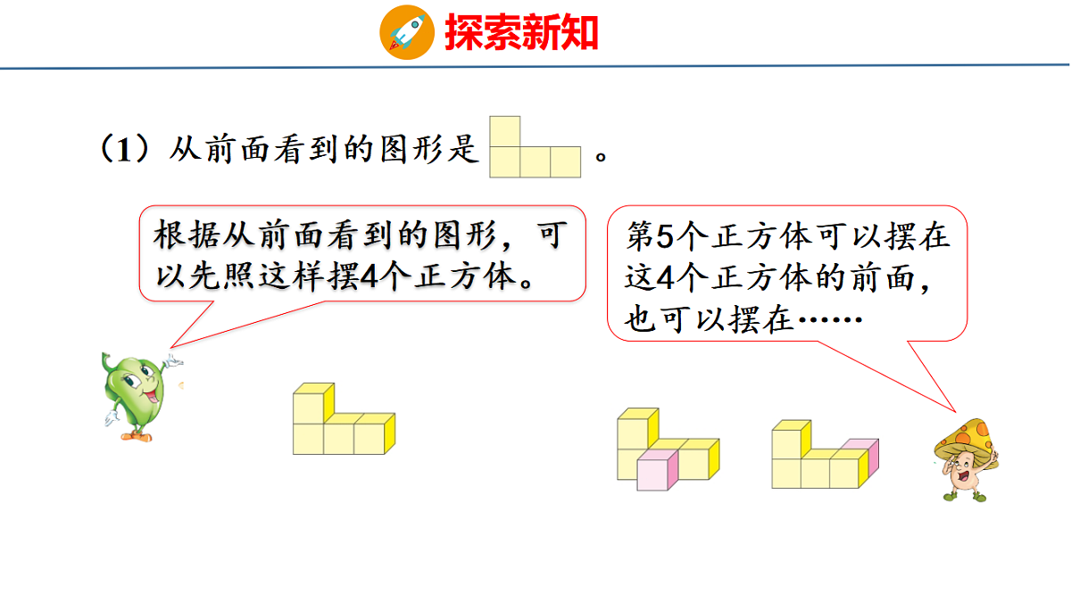 18500996第7页