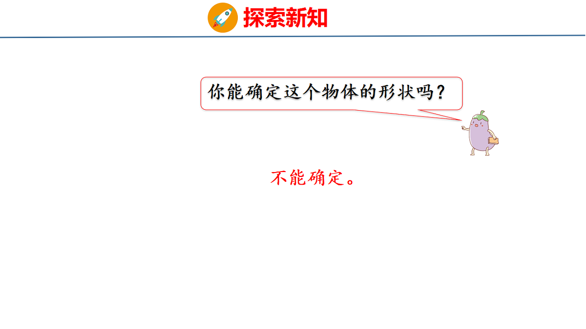 18500996第8页