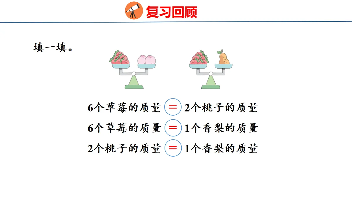 18500997第3页