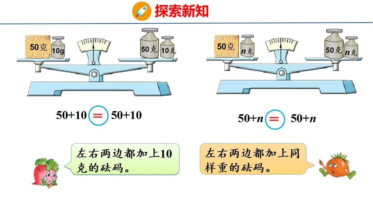 18500997第6页