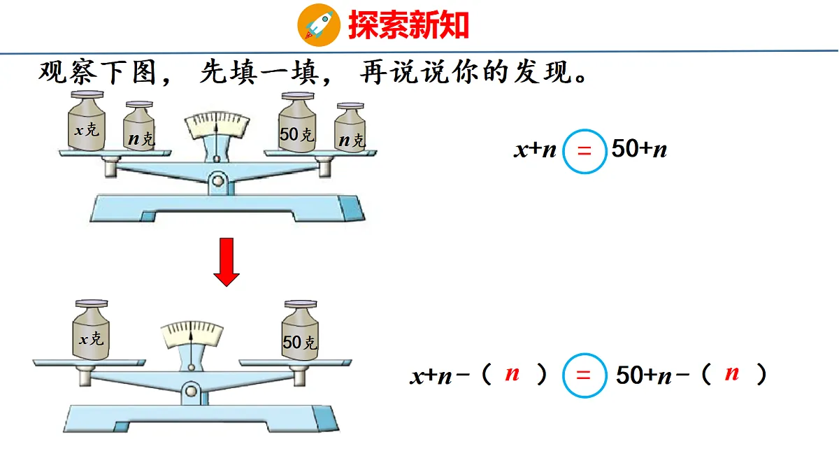 18500997第7页
