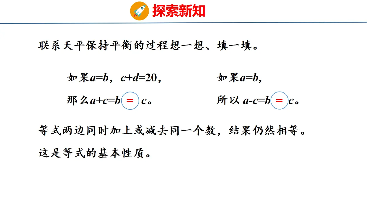18500997第8页