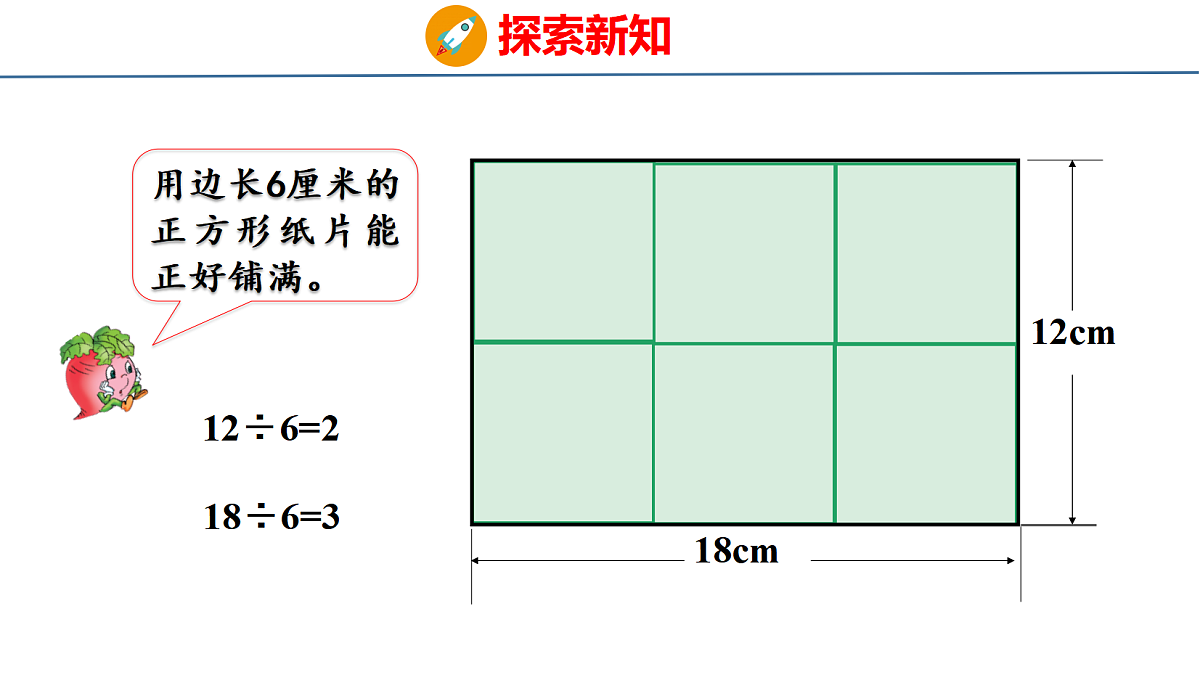 18501002第6页