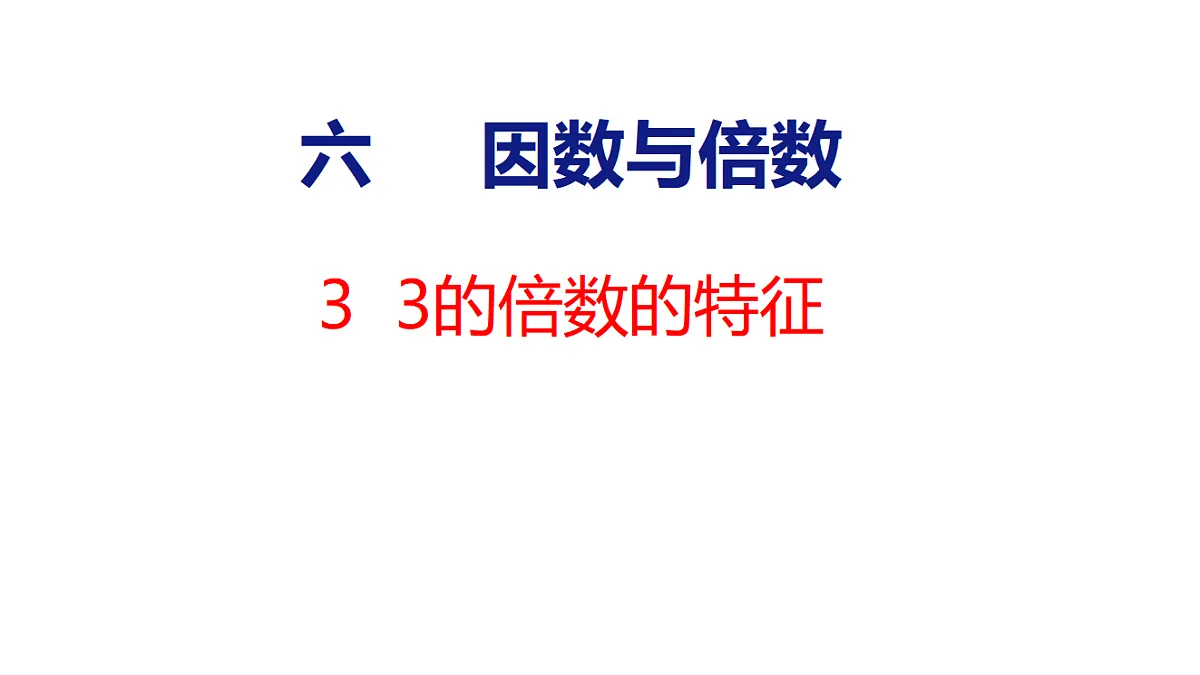 18501004第1页
