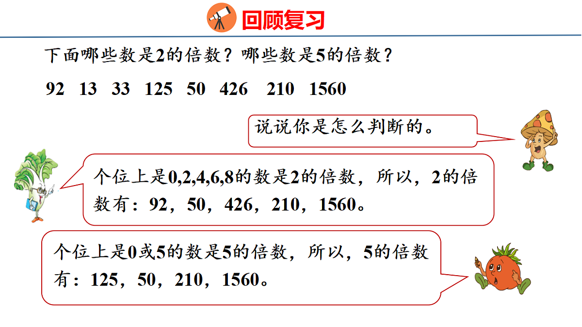 18501004第3页
