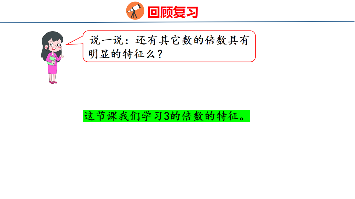 18501004第4页