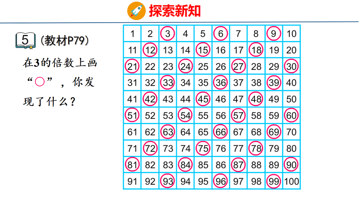 18501004第5页