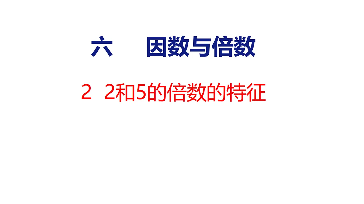 18501005第1页