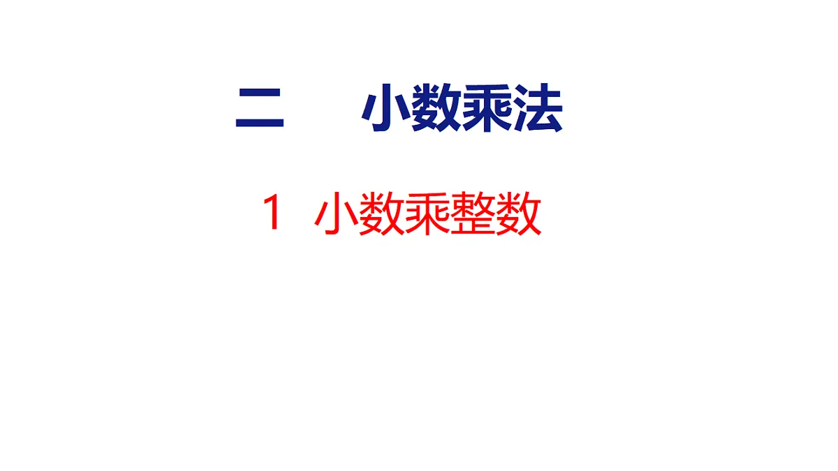 18501012第1页
