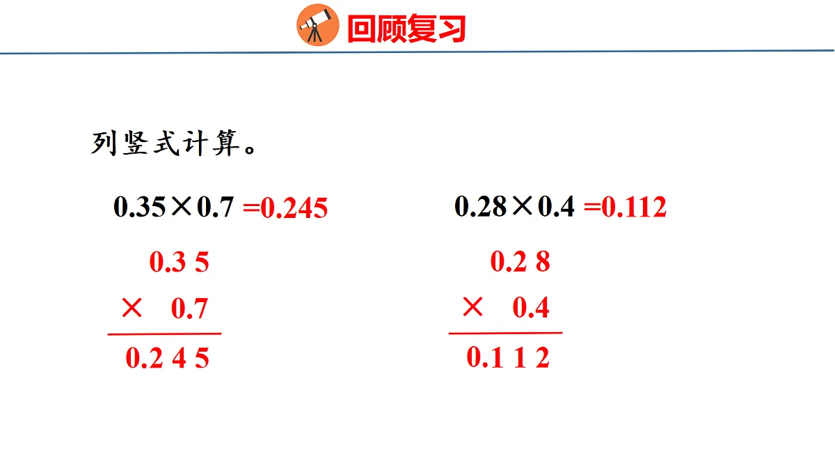 18501014第3页