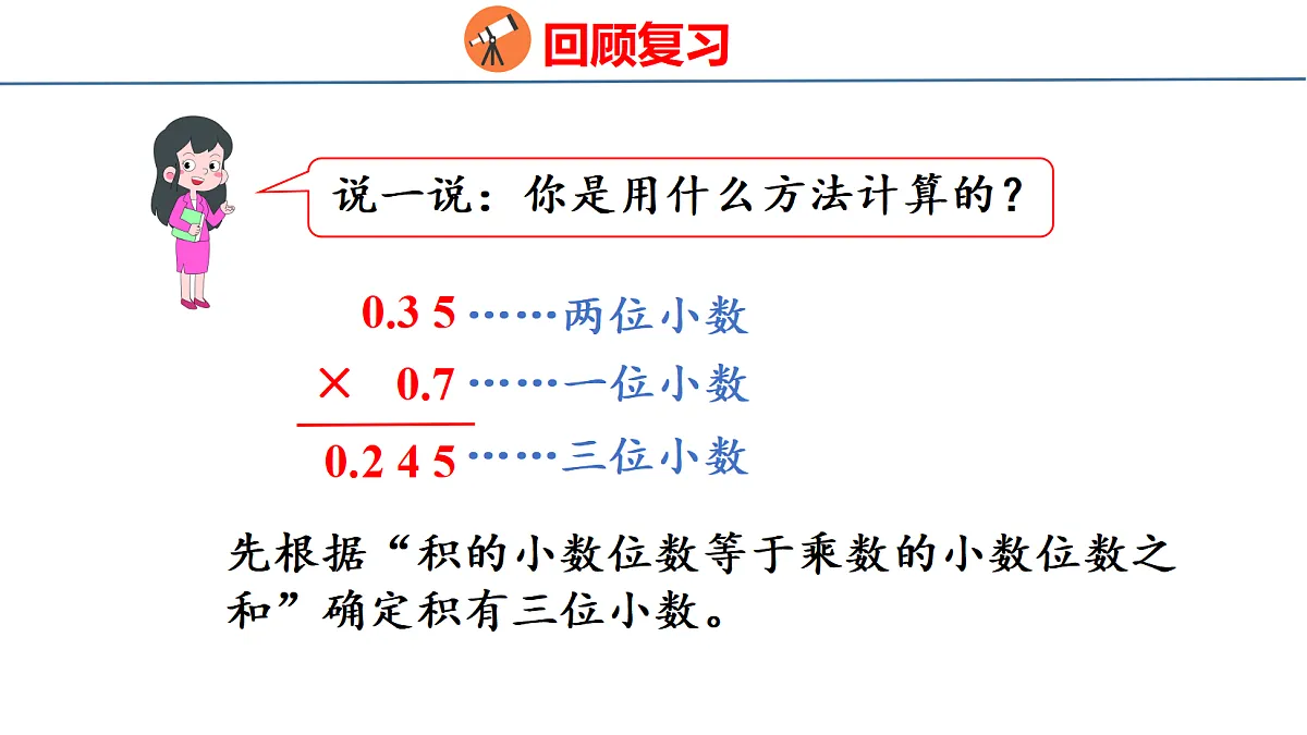 18501014第4页