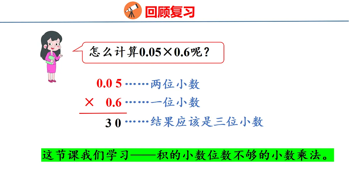 18501014第7页