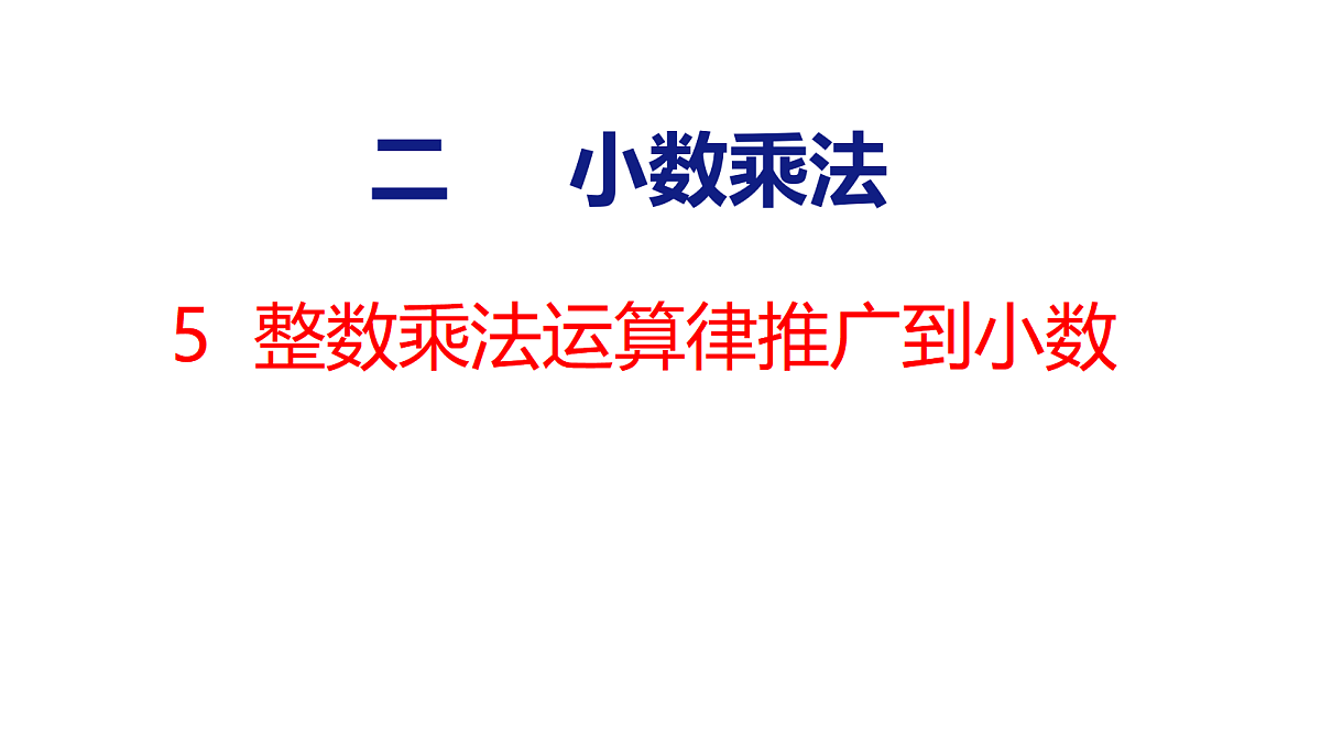 18501015第1页