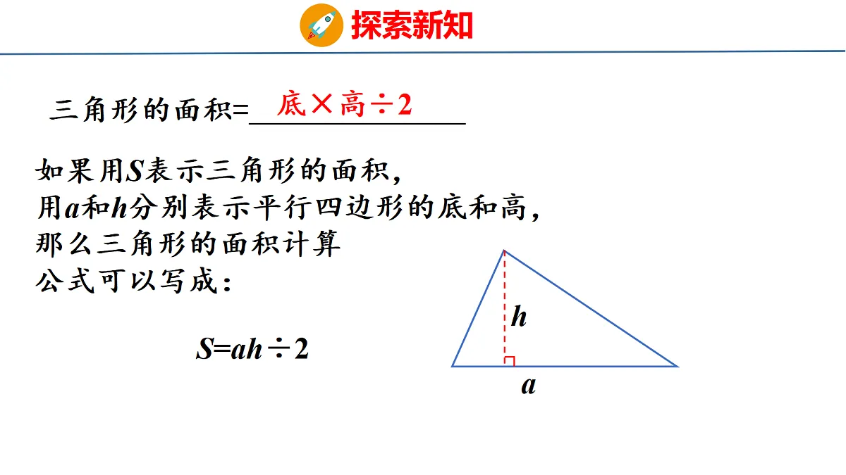 18501028第8页
