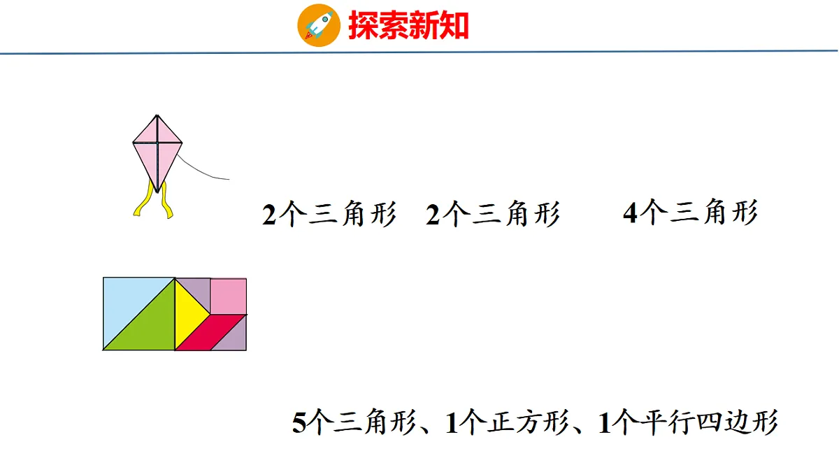 18501030第7页