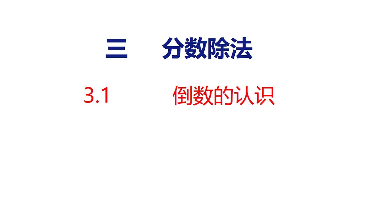 18501037第1页