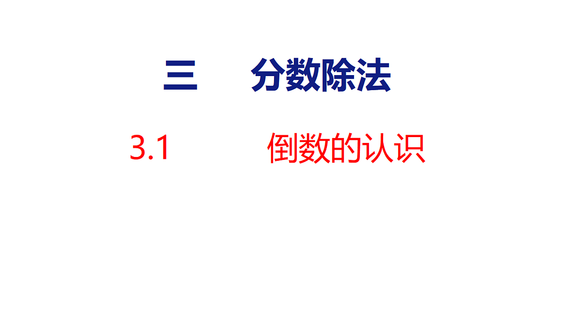 18501037第1页