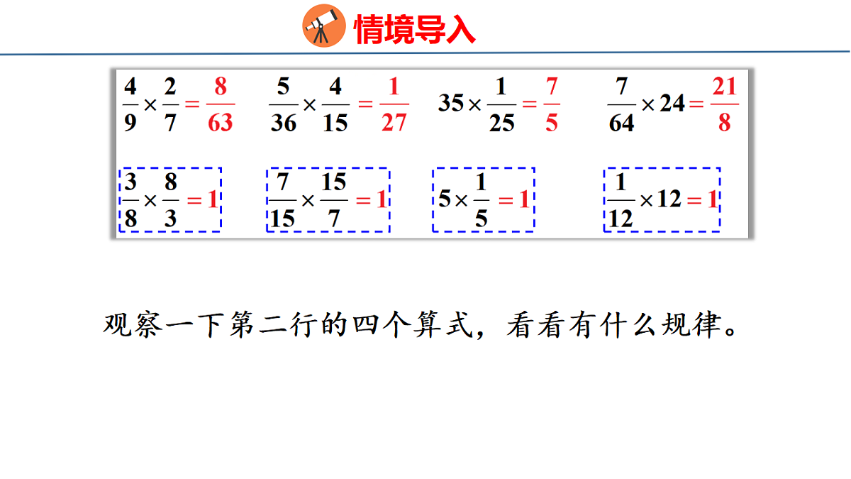 18501037第4页