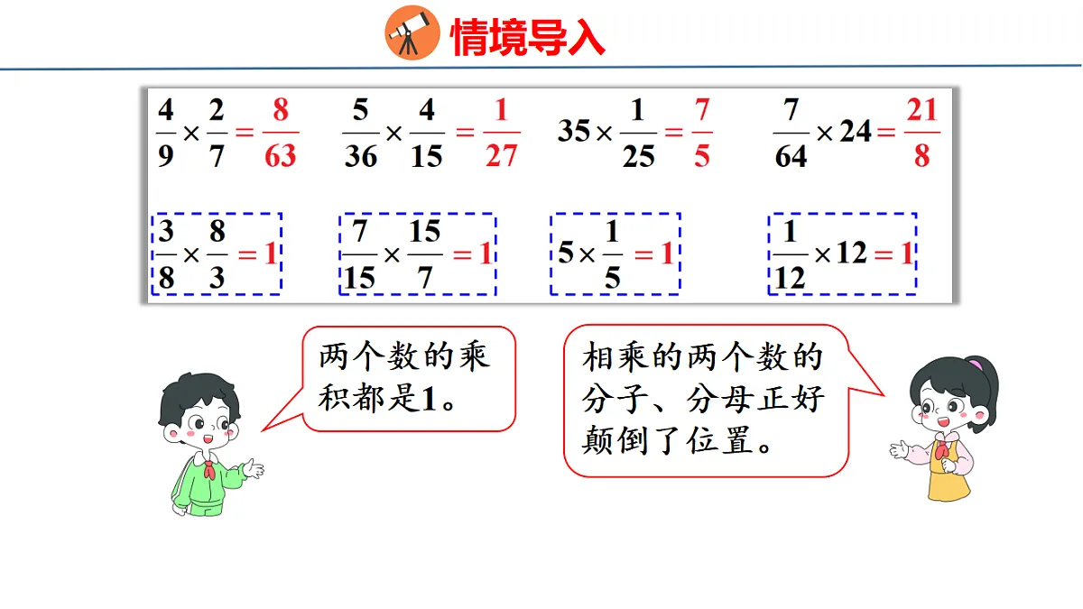 18501037第5页