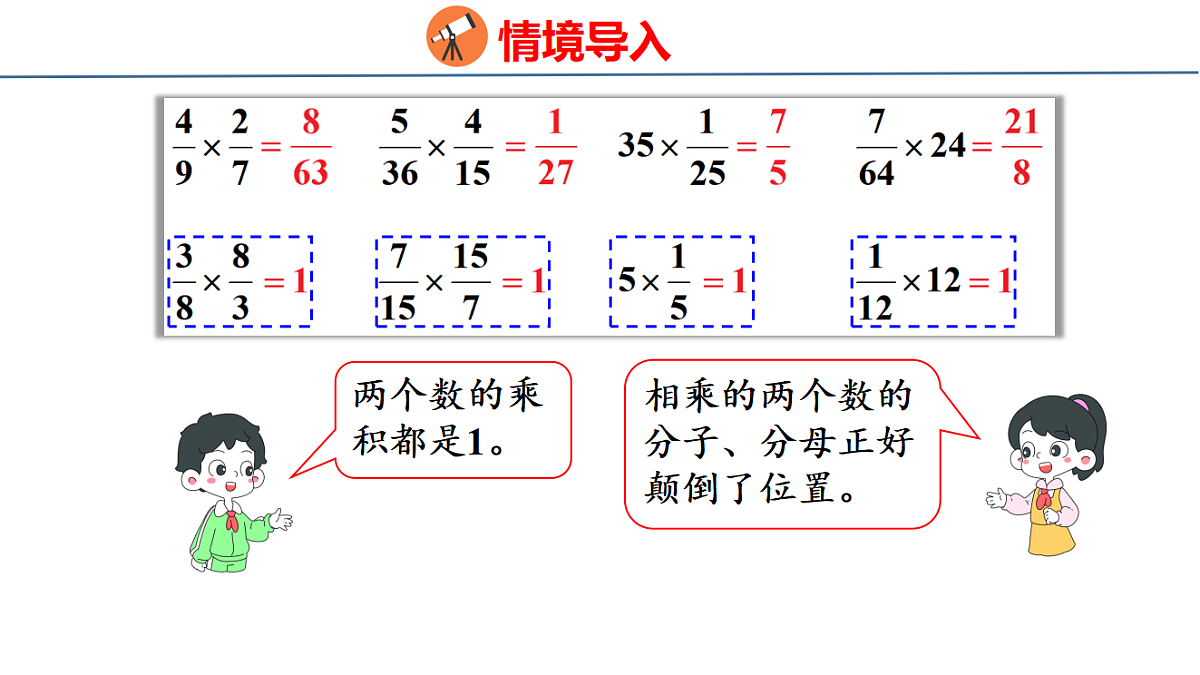 18501037第5页