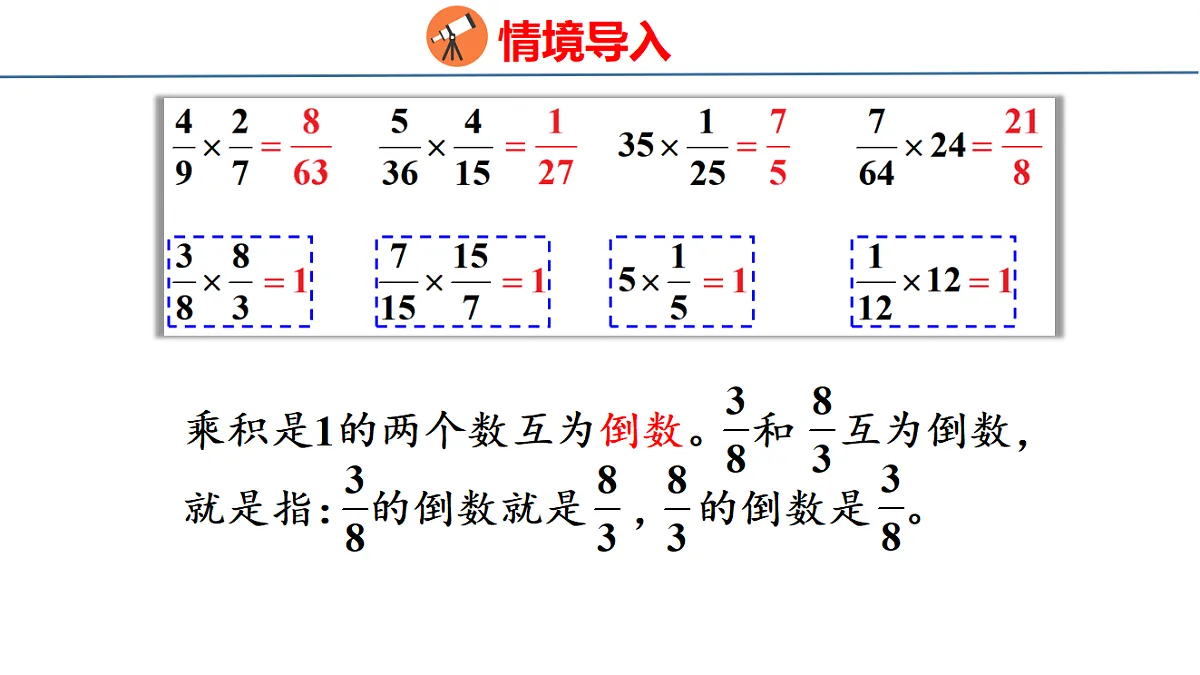 18501037第6页